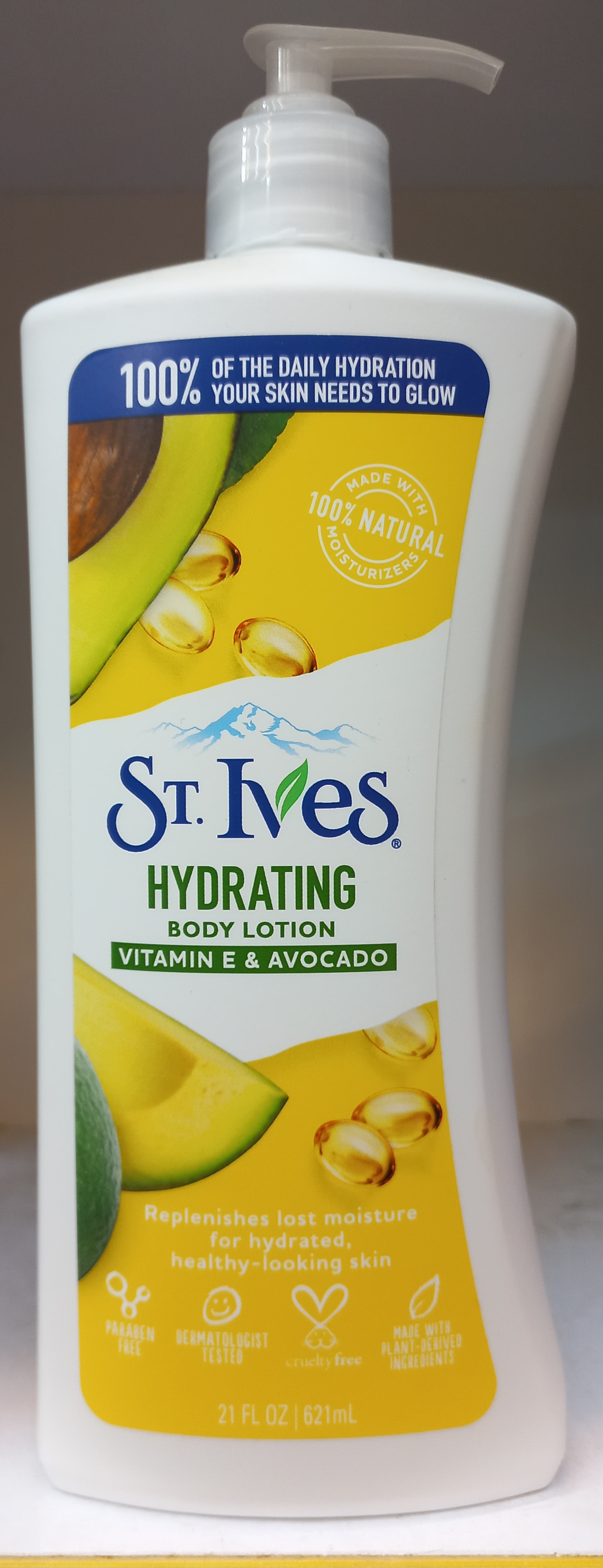 لوسیون بدن آووکادو و ویتامین E